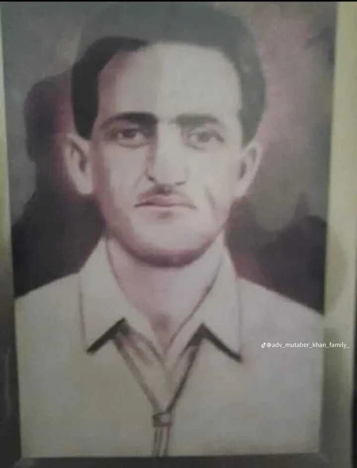 Sultanwas Gallery archive photograph 1